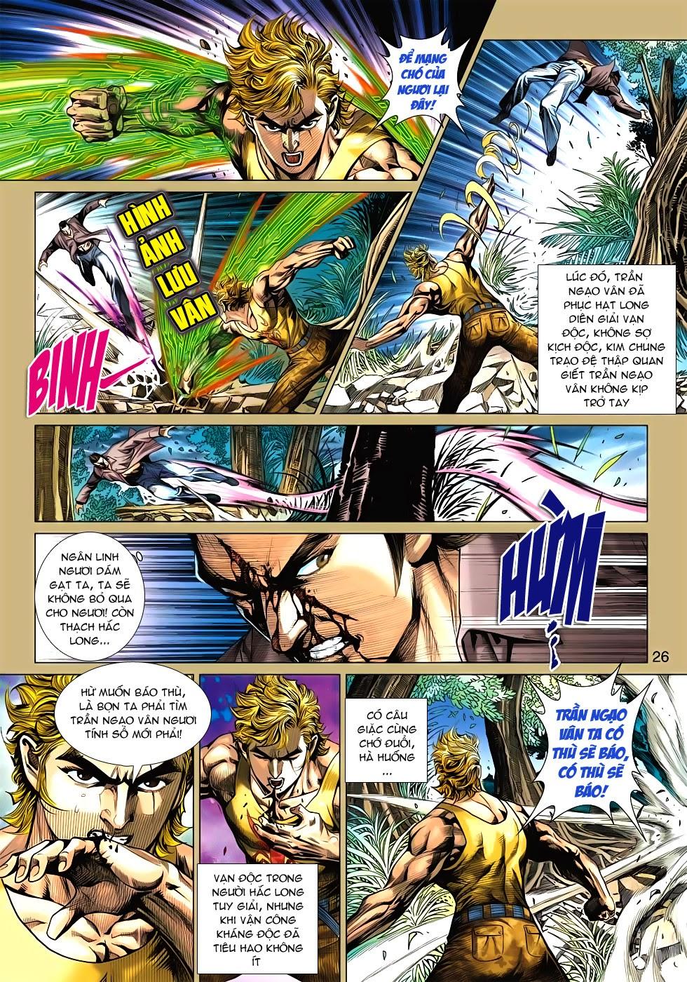 Long Hổ Môn Chapter 526 - Trang 2