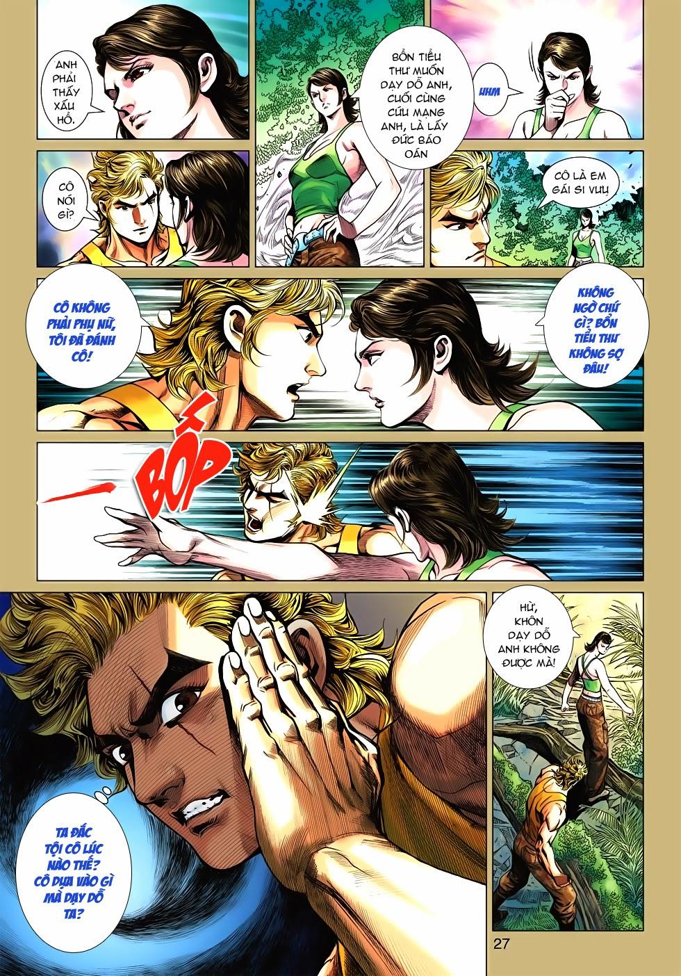 Long Hổ Môn Chapter 526 - Trang 2