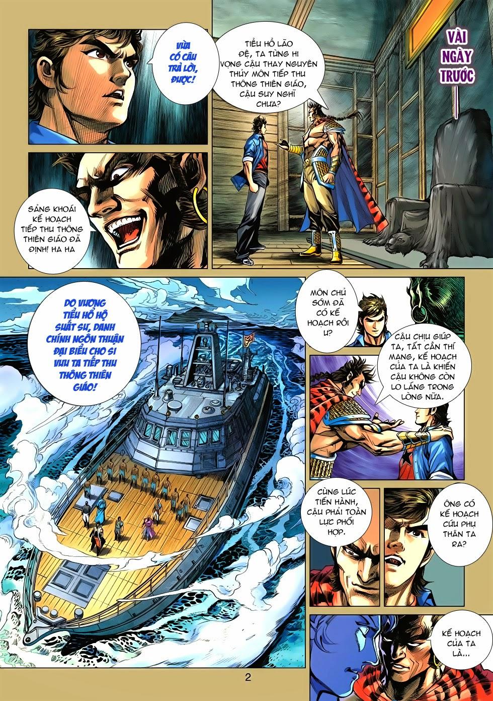 Long Hổ Môn Chapter 527 - Trang 2