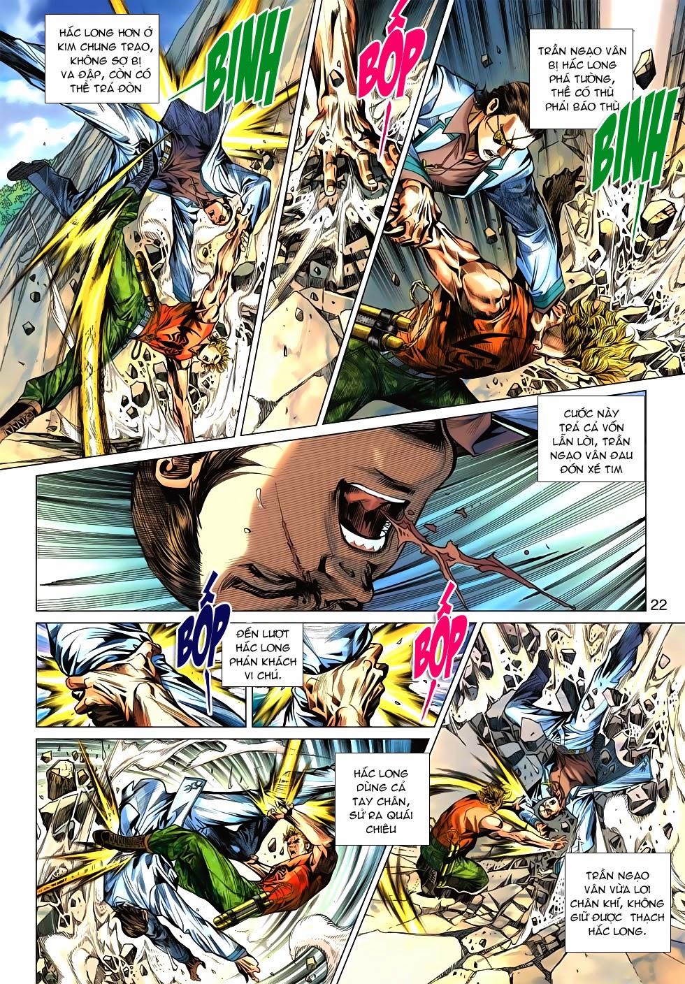 Long Hổ Môn Chapter 527 - Trang 2