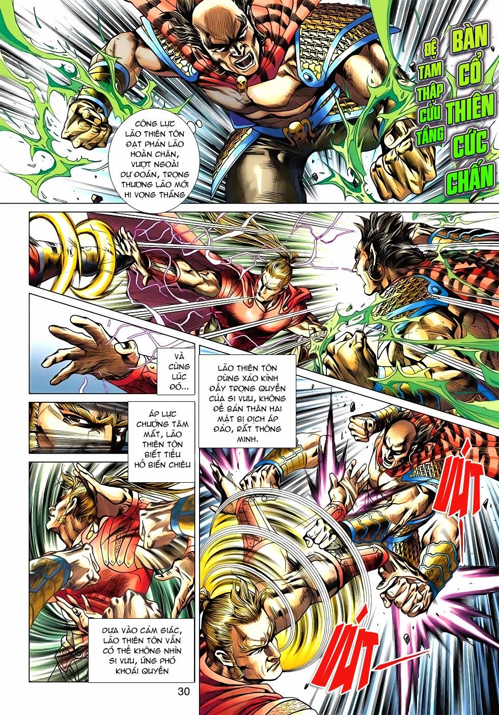 Long Hổ Môn Chapter 527 - Trang 2