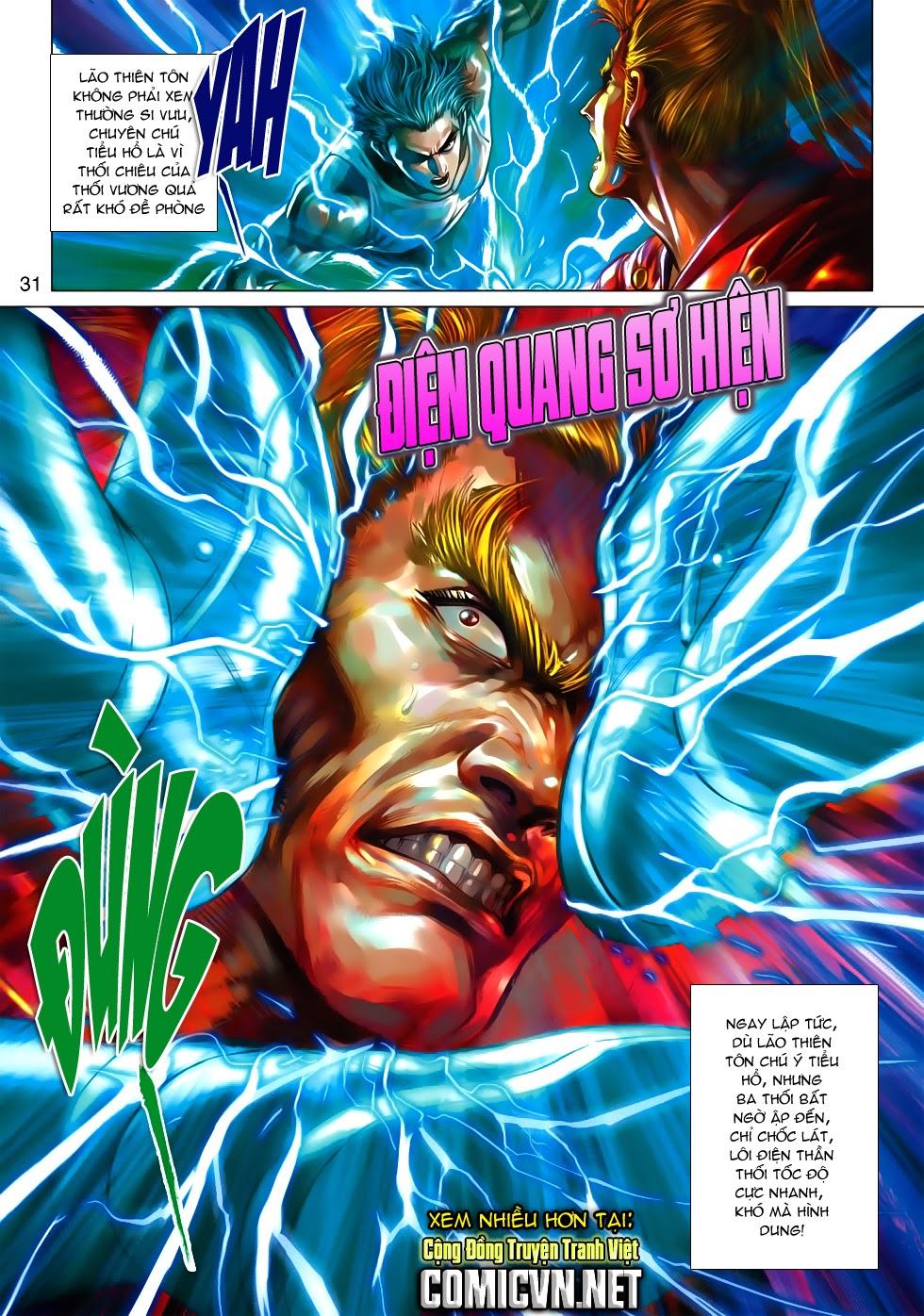 Long Hổ Môn Chapter 527 - Trang 2