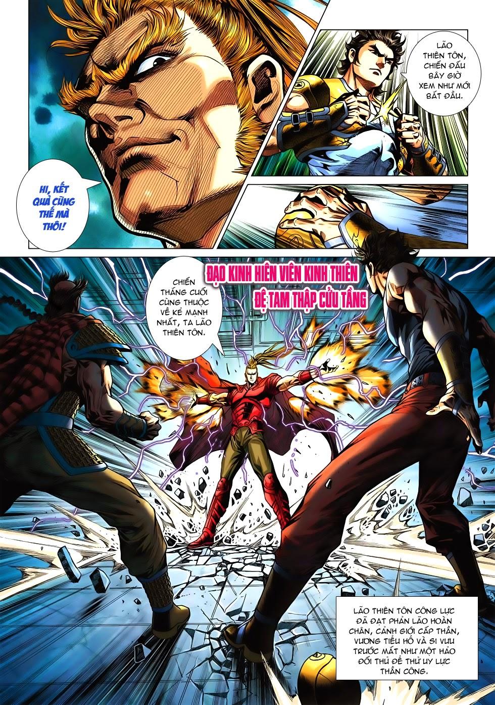 Long Hổ Môn Chapter 527 - Trang 2