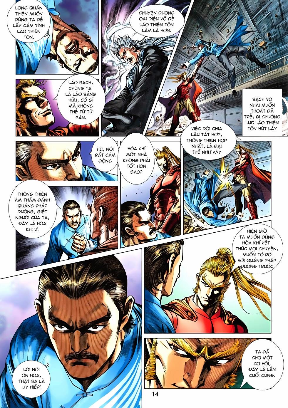 Long Hổ Môn Chapter 528 - Trang 2