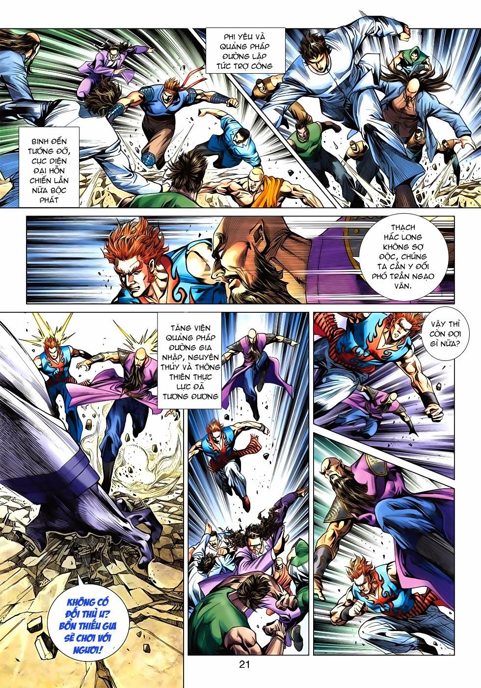 Long Hổ Môn Chapter 528 - Trang 2