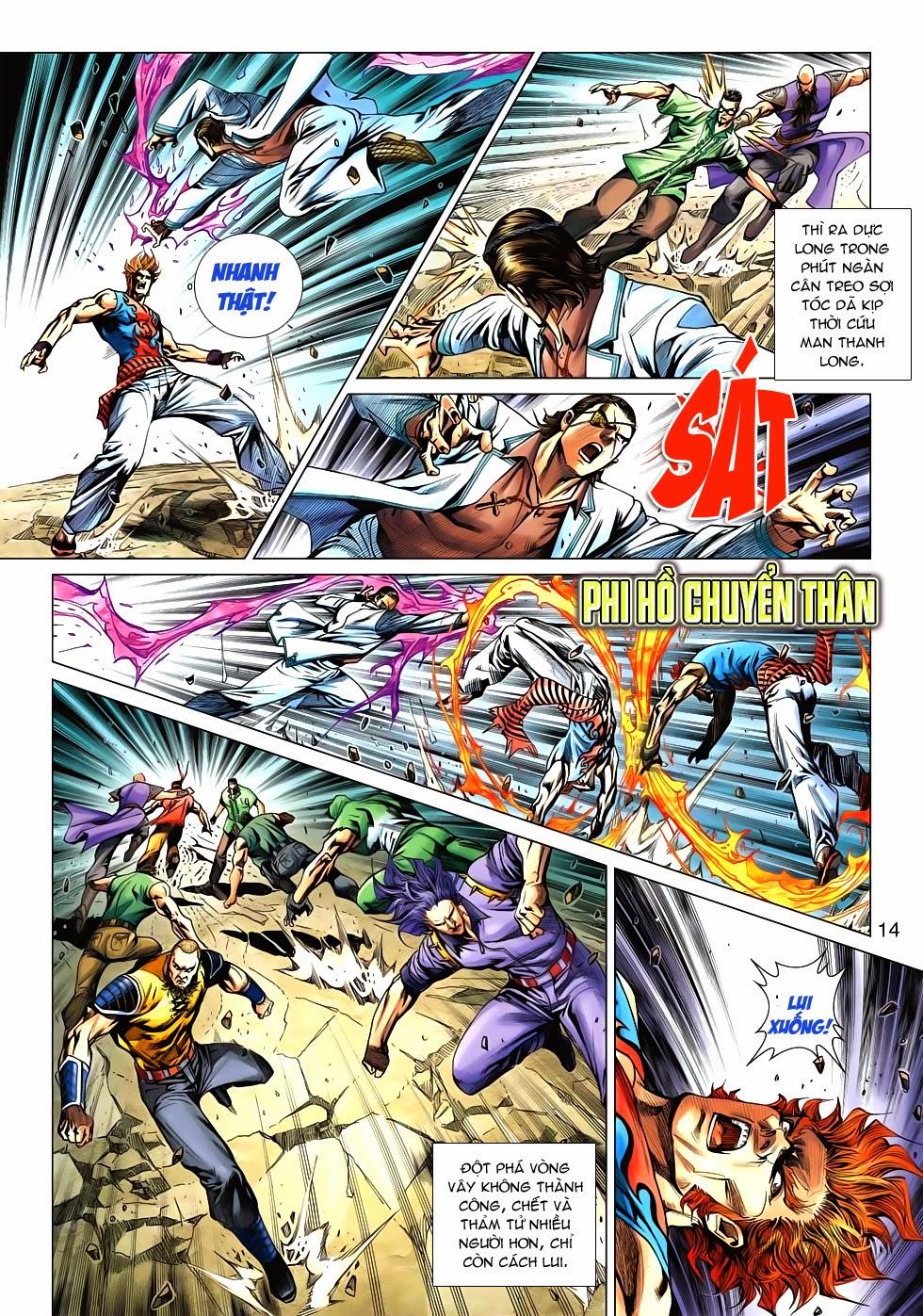 Long Hổ Môn Chapter 529 - Trang 2