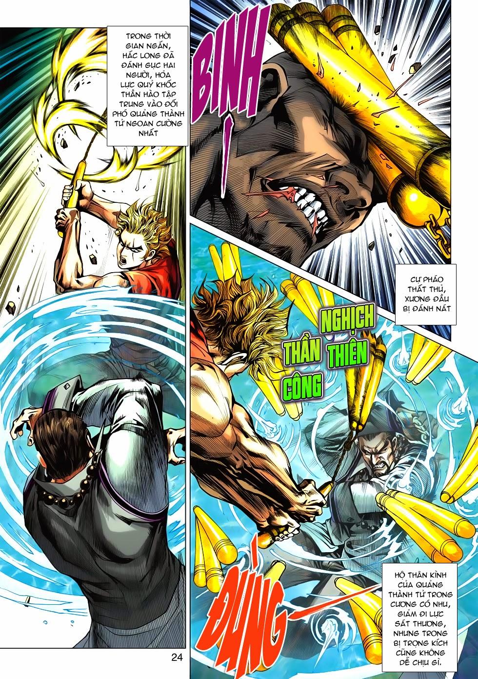 Long Hổ Môn Chapter 529 - Trang 2