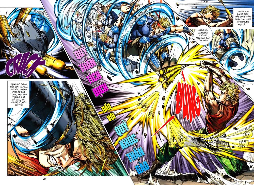 Long Hổ Môn Chapter 529 - Trang 2