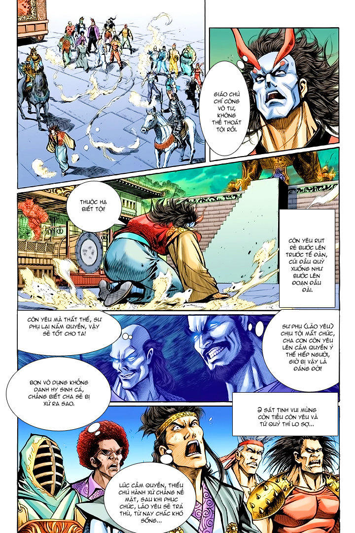 Long Hổ Môn Chapter 53 - Trang 2