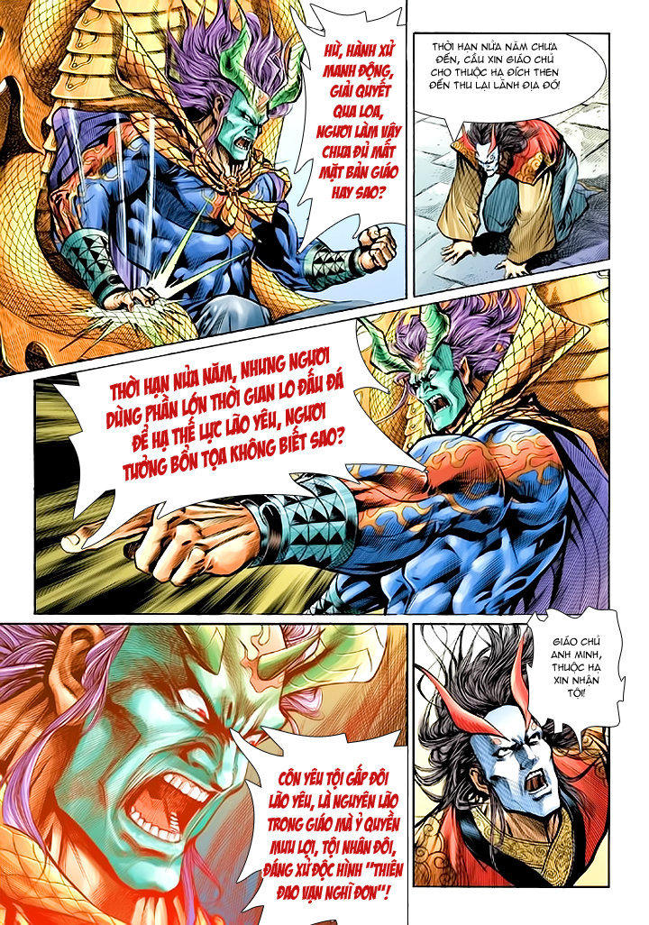 Long Hổ Môn Chapter 53 - Trang 2