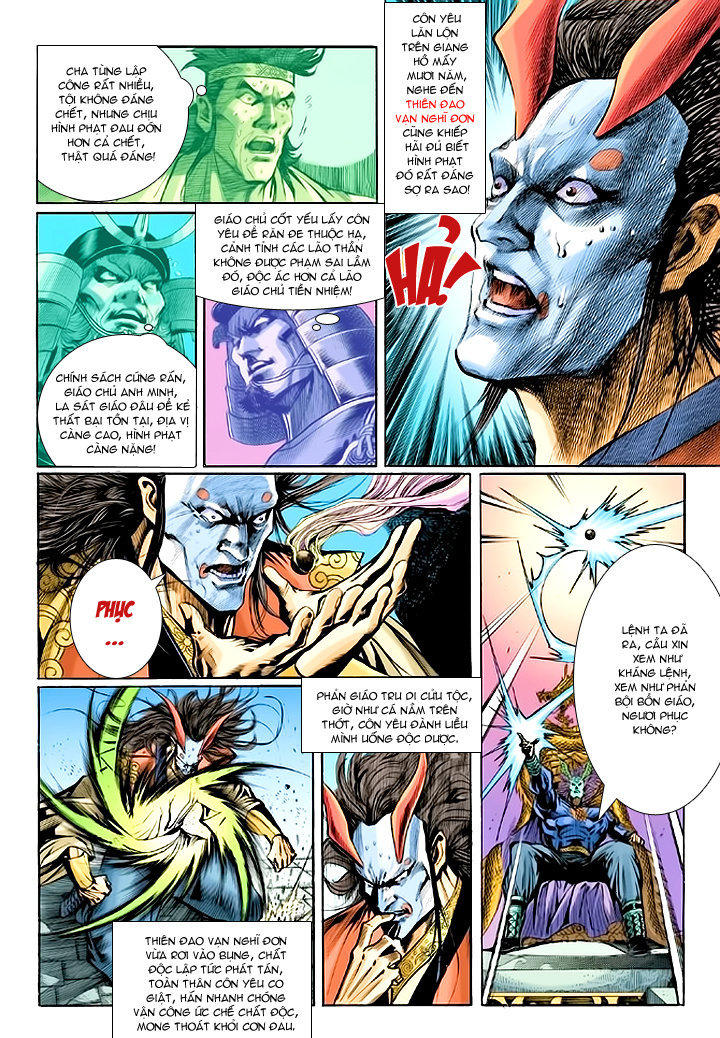 Long Hổ Môn Chapter 53 - Trang 2