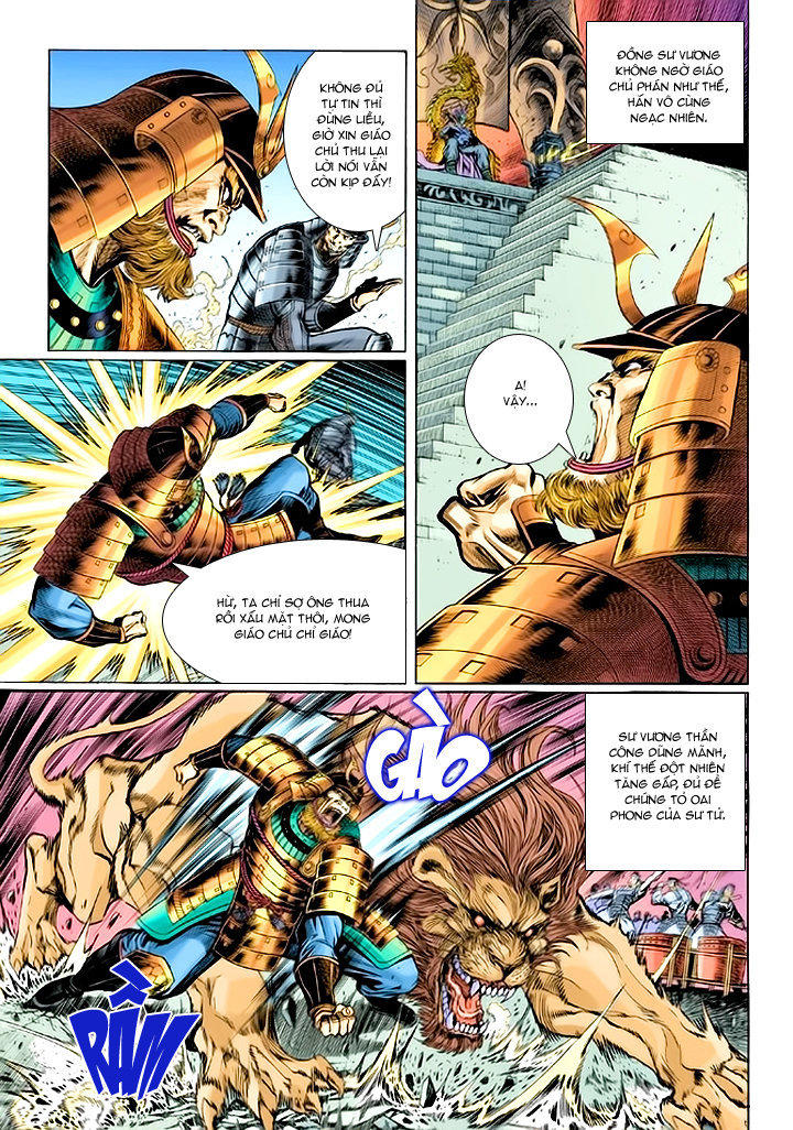 Long Hổ Môn Chapter 53 - Trang 2