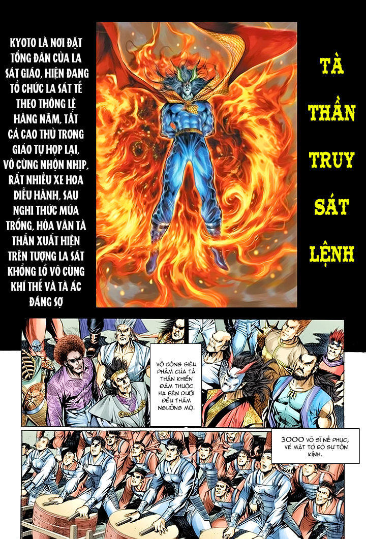 Long Hổ Môn Chapter 53 - Trang 2