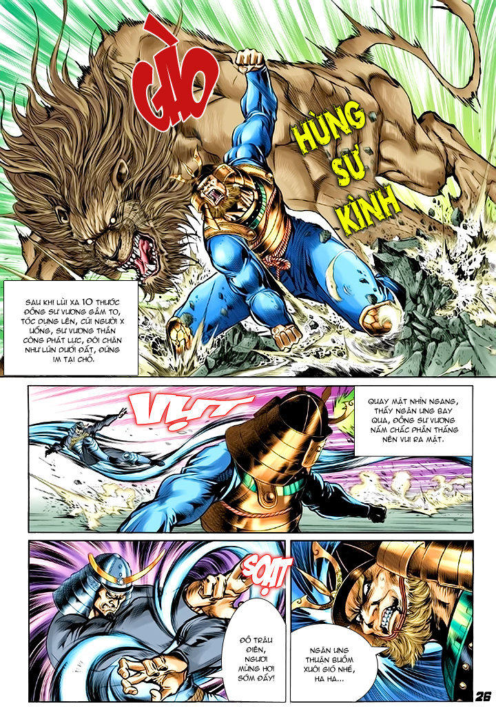 Long Hổ Môn Chapter 53 - Trang 2