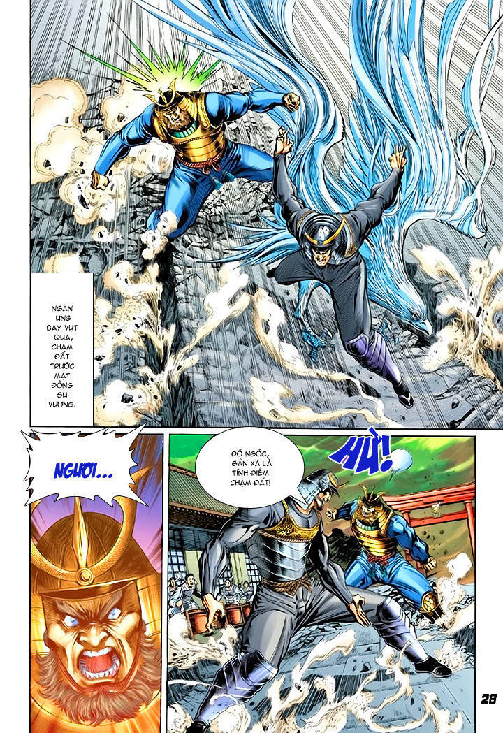 Long Hổ Môn Chapter 53 - Trang 2