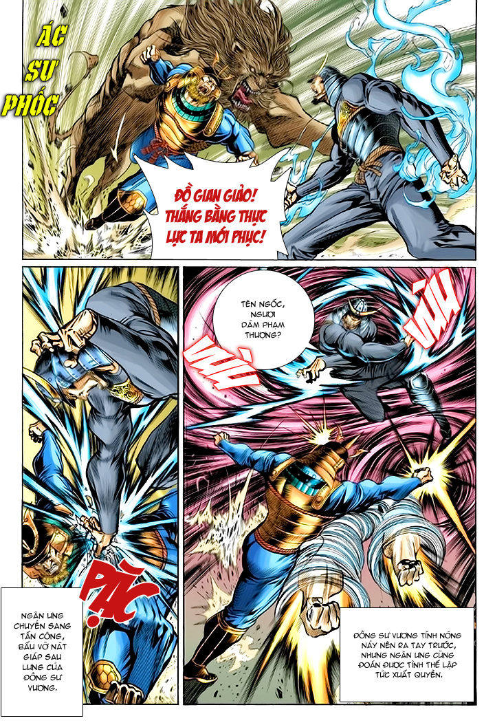 Long Hổ Môn Chapter 53 - Trang 2