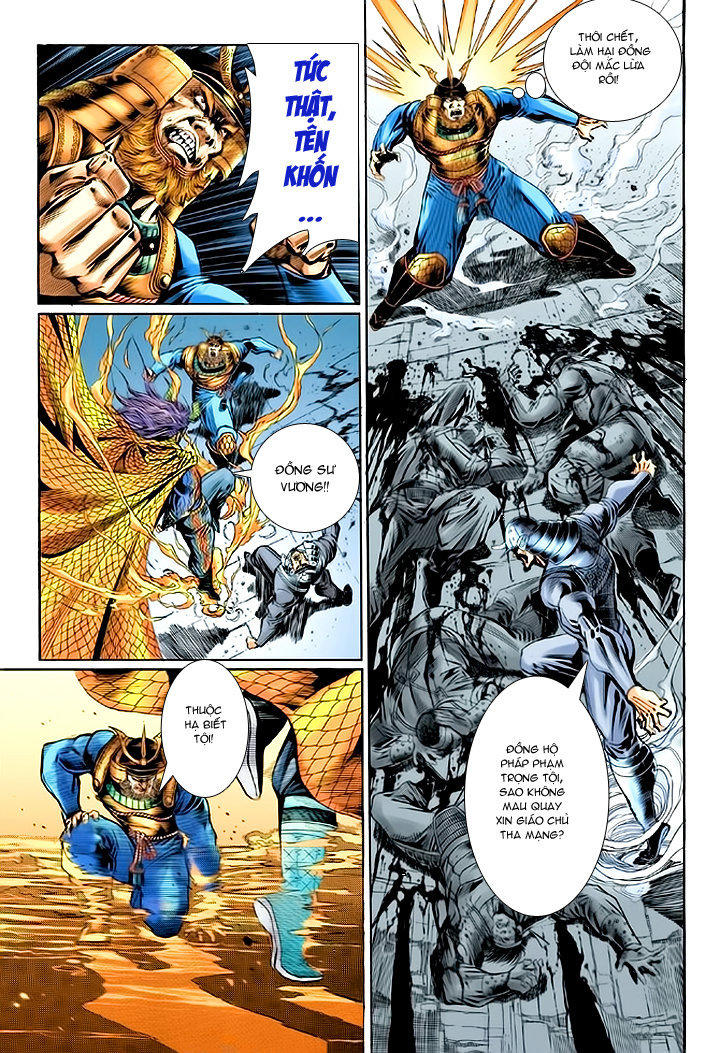 Long Hổ Môn Chapter 53 - Trang 2