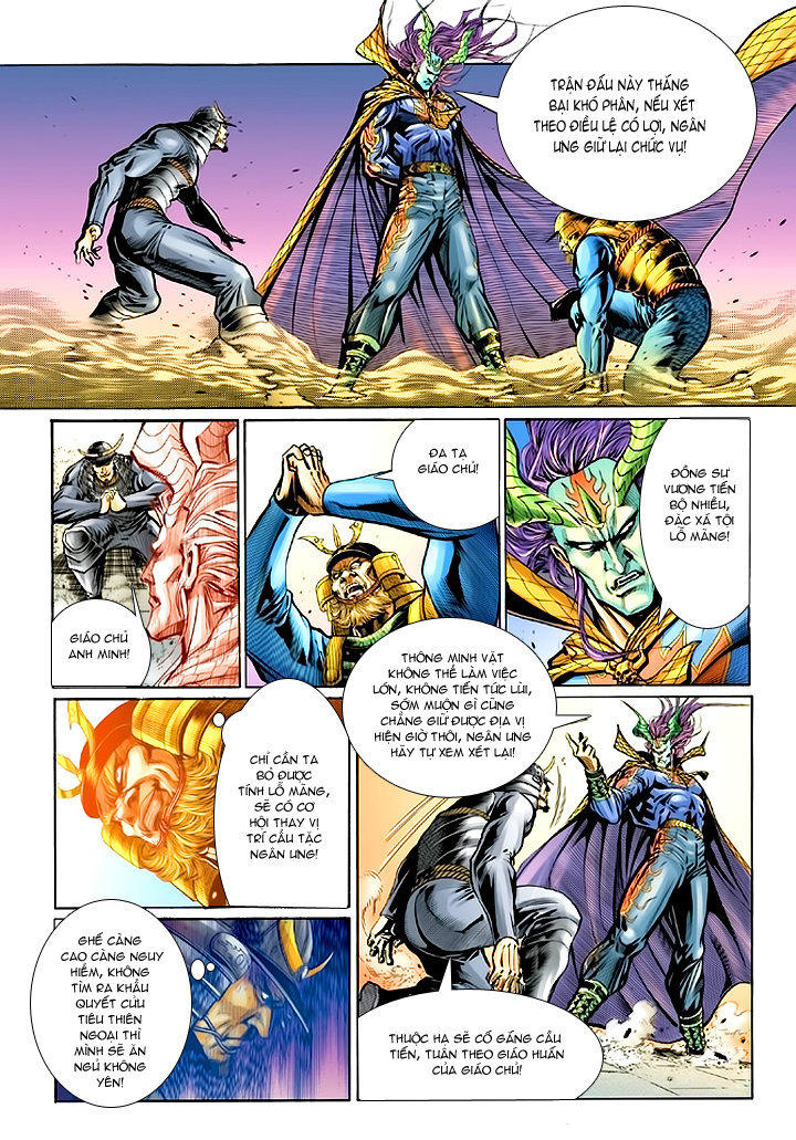 Long Hổ Môn Chapter 53 - Trang 2