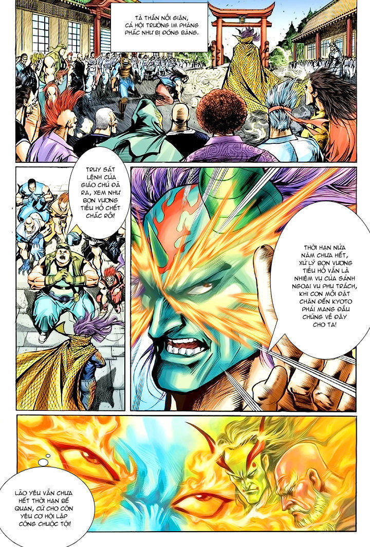 Long Hổ Môn Chapter 53 - Trang 2