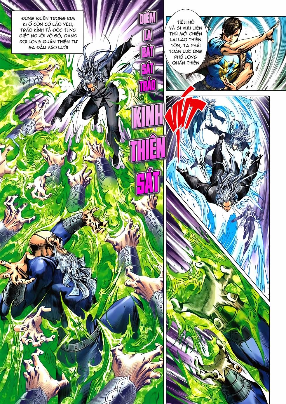 Long Hổ Môn Chapter 530 - Trang 2