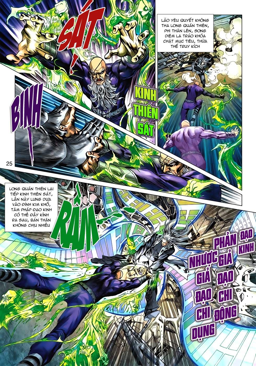 Long Hổ Môn Chapter 530 - Trang 2