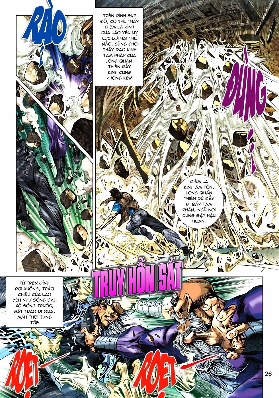 Long Hổ Môn Chapter 530 - Trang 2