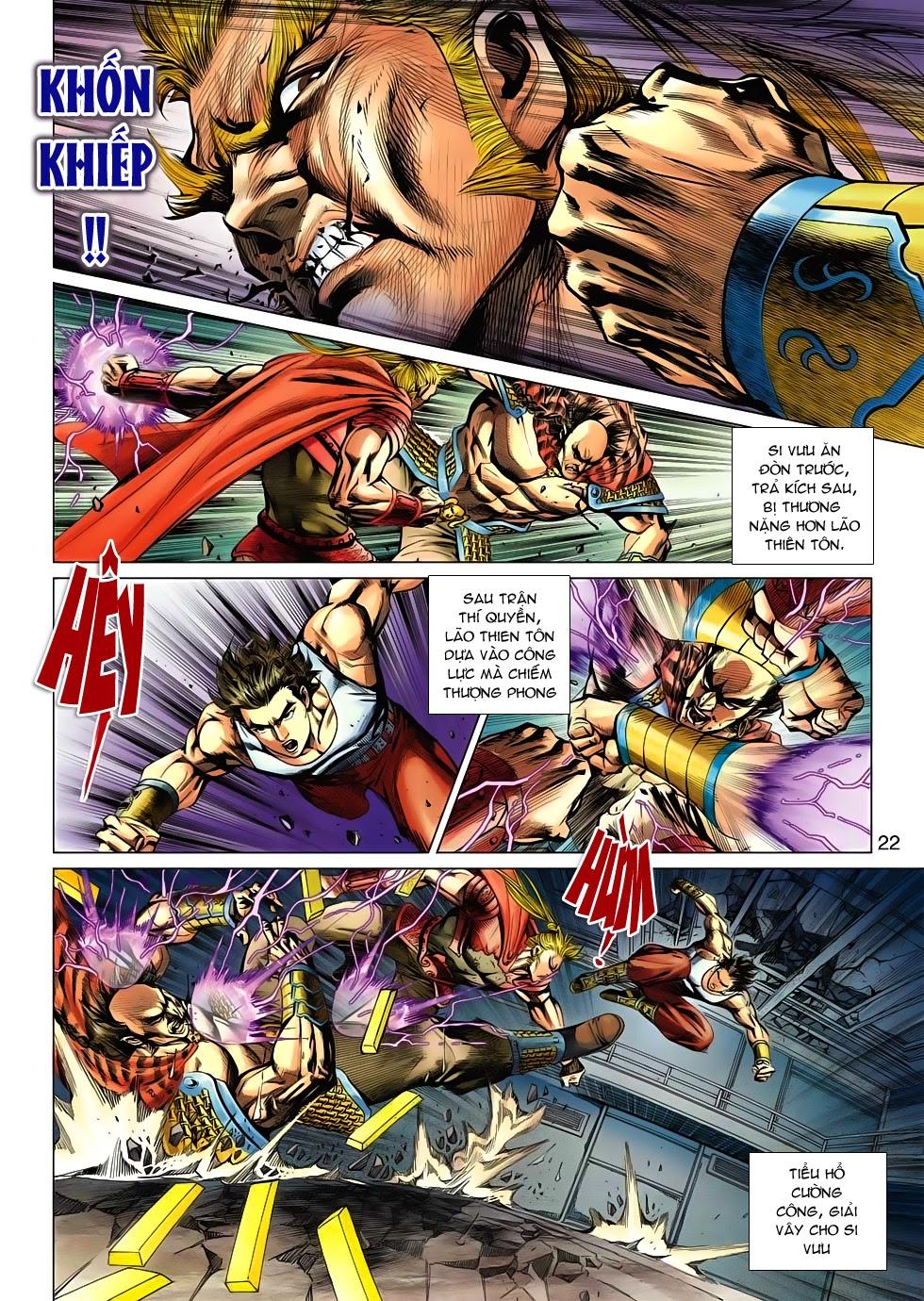 Long Hổ Môn Chapter 531 - Trang 2