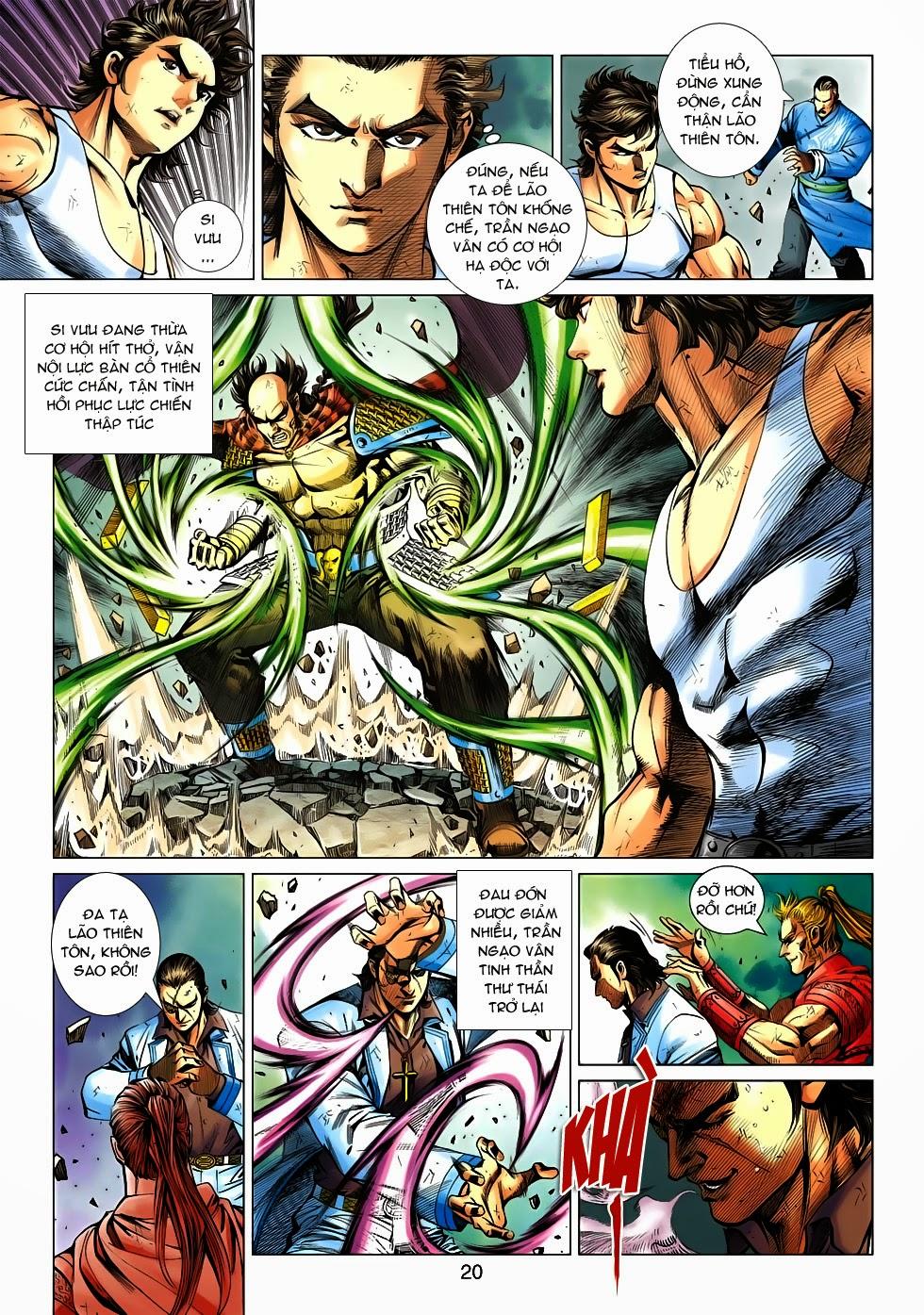 Long Hổ Môn Chapter 532 - Trang 2