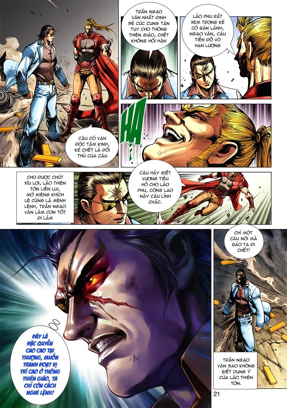 Long Hổ Môn Chapter 532 - Trang 2