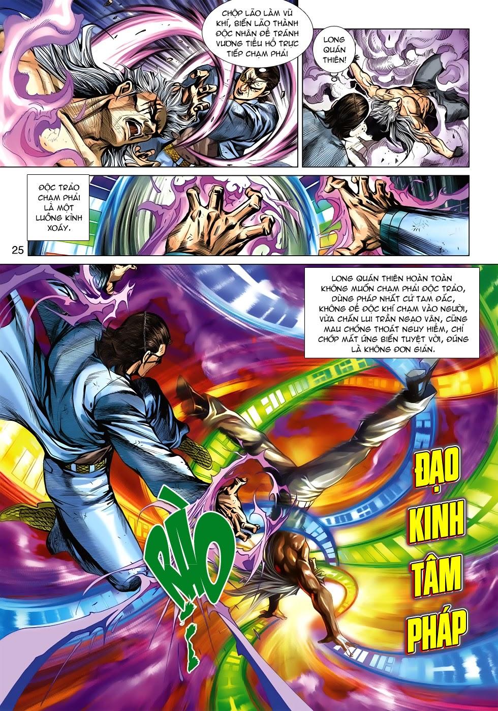 Long Hổ Môn Chapter 532 - Trang 2