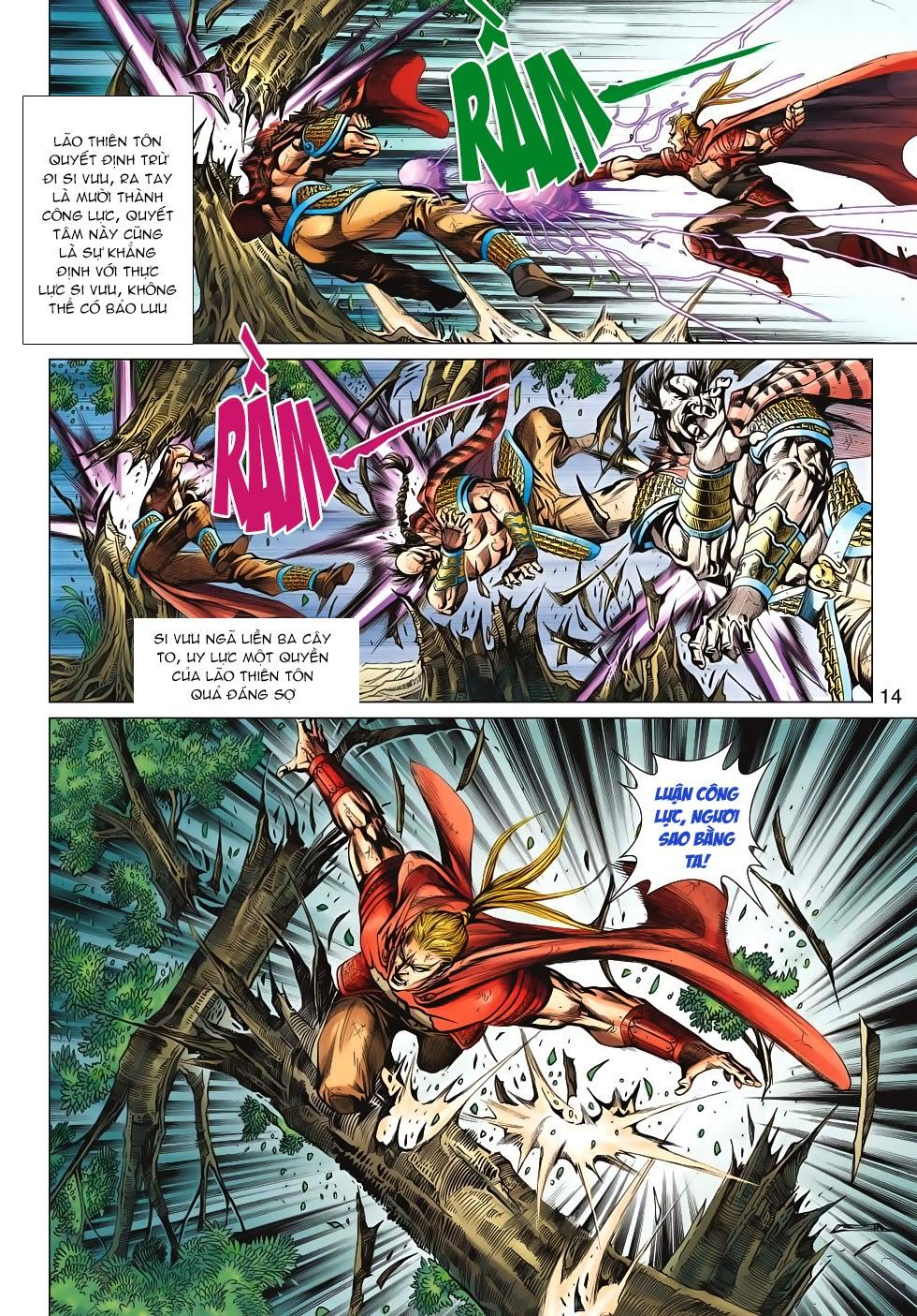 Long Hổ Môn Chapter 533 - Trang 2