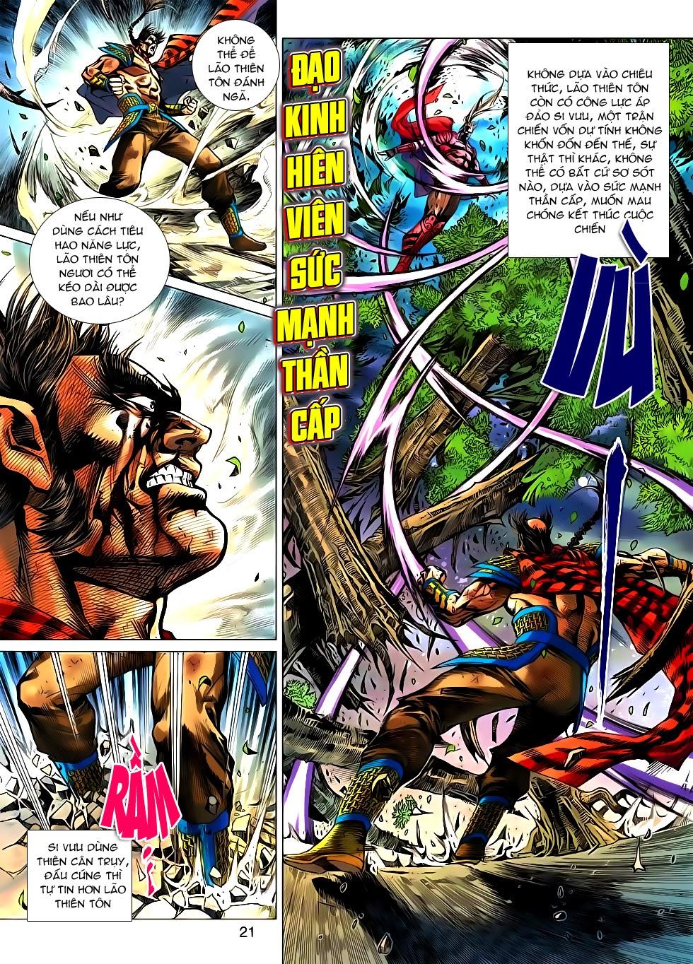 Long Hổ Môn Chapter 534 - Trang 2