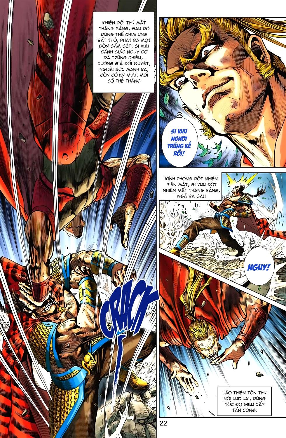 Long Hổ Môn Chapter 534 - Trang 2