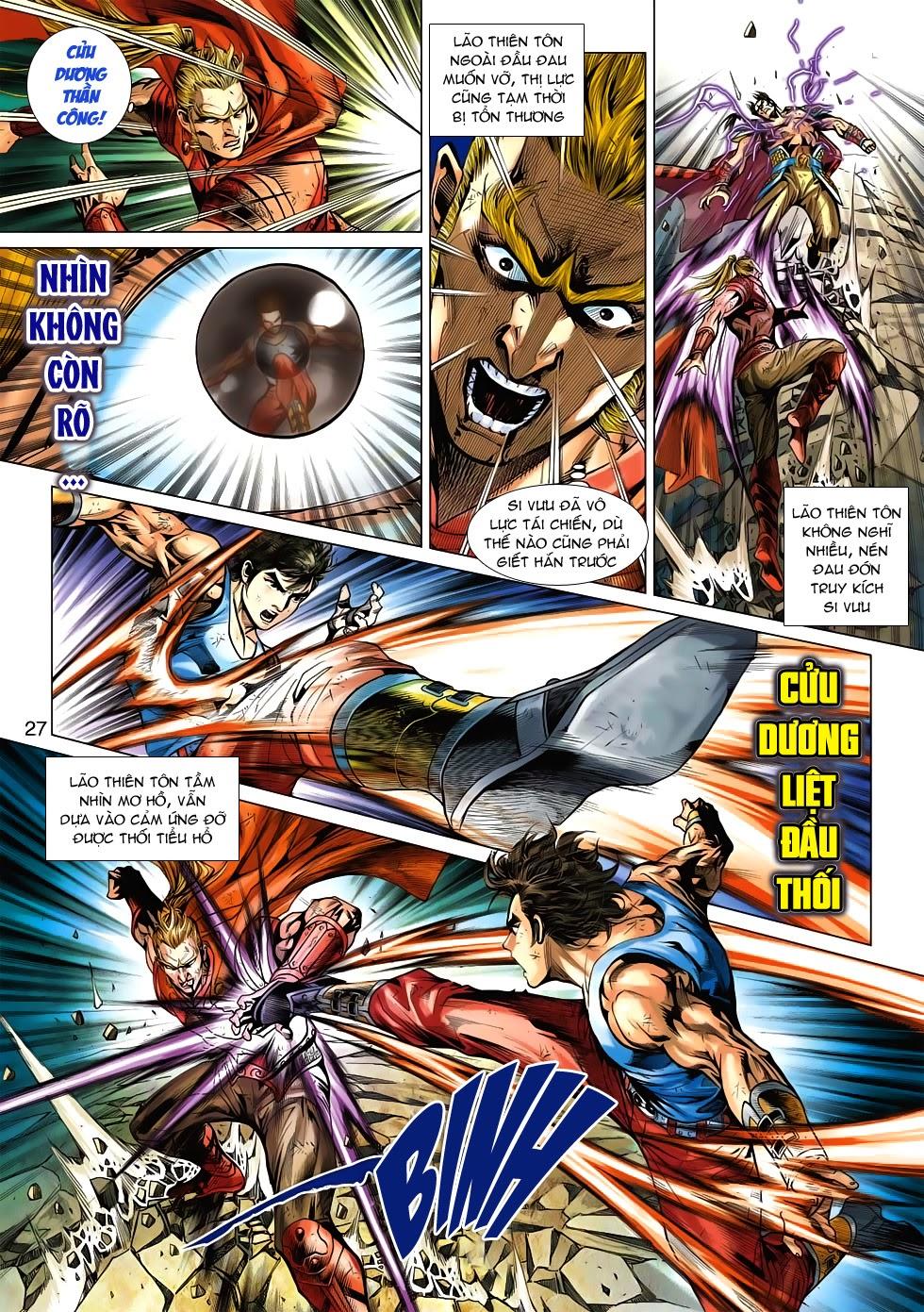 Long Hổ Môn Chapter 534 - Trang 2