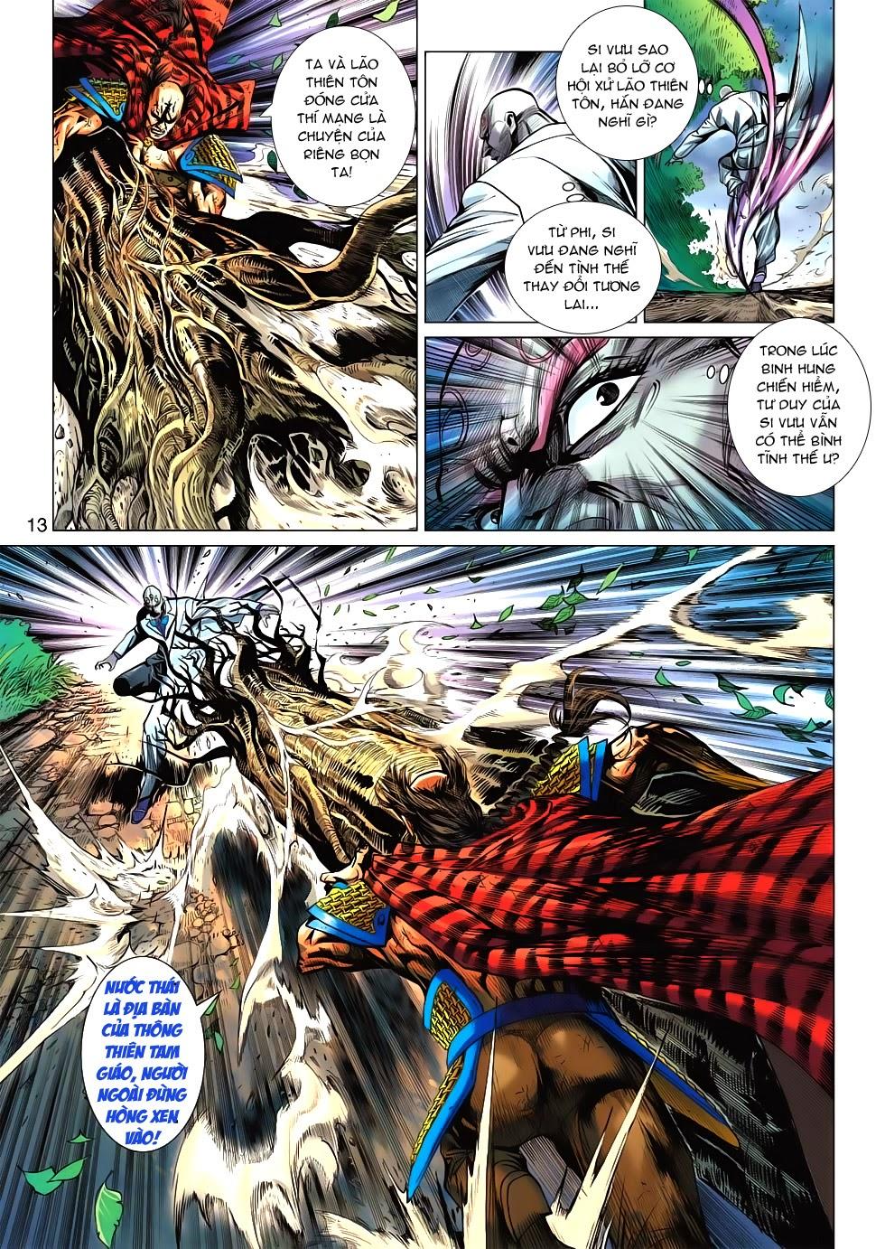 Long Hổ Môn Chapter 535 - Trang 2