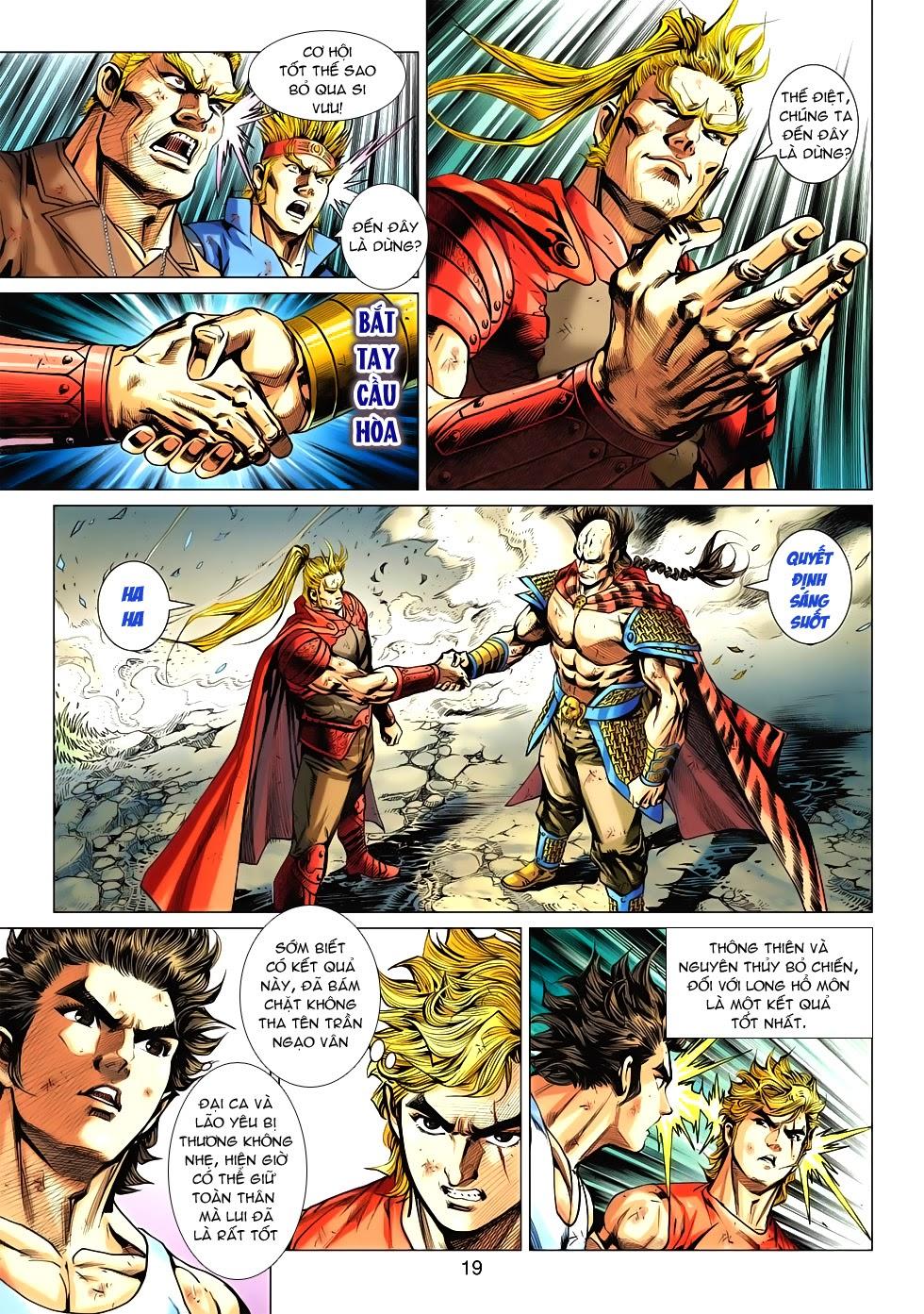 Long Hổ Môn Chapter 535 - Trang 2