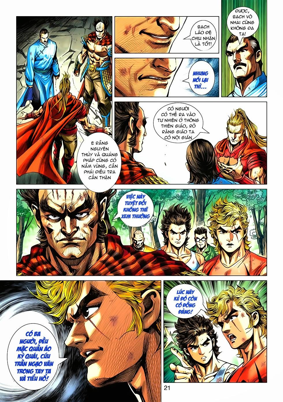 Long Hổ Môn Chapter 535 - Trang 2