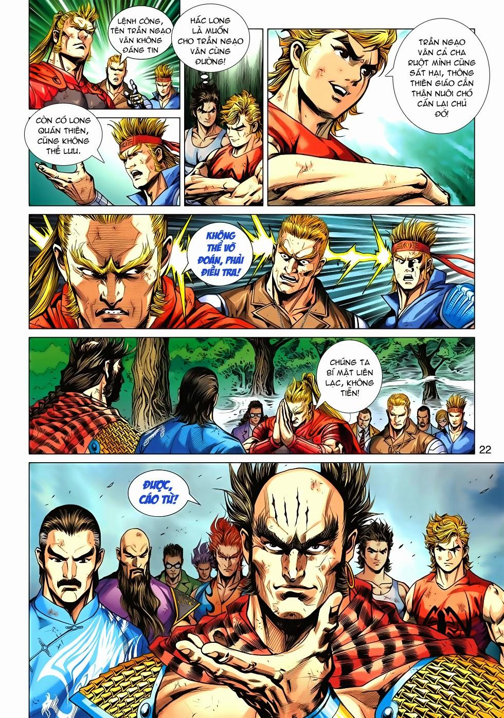 Long Hổ Môn Chapter 535 - Trang 2