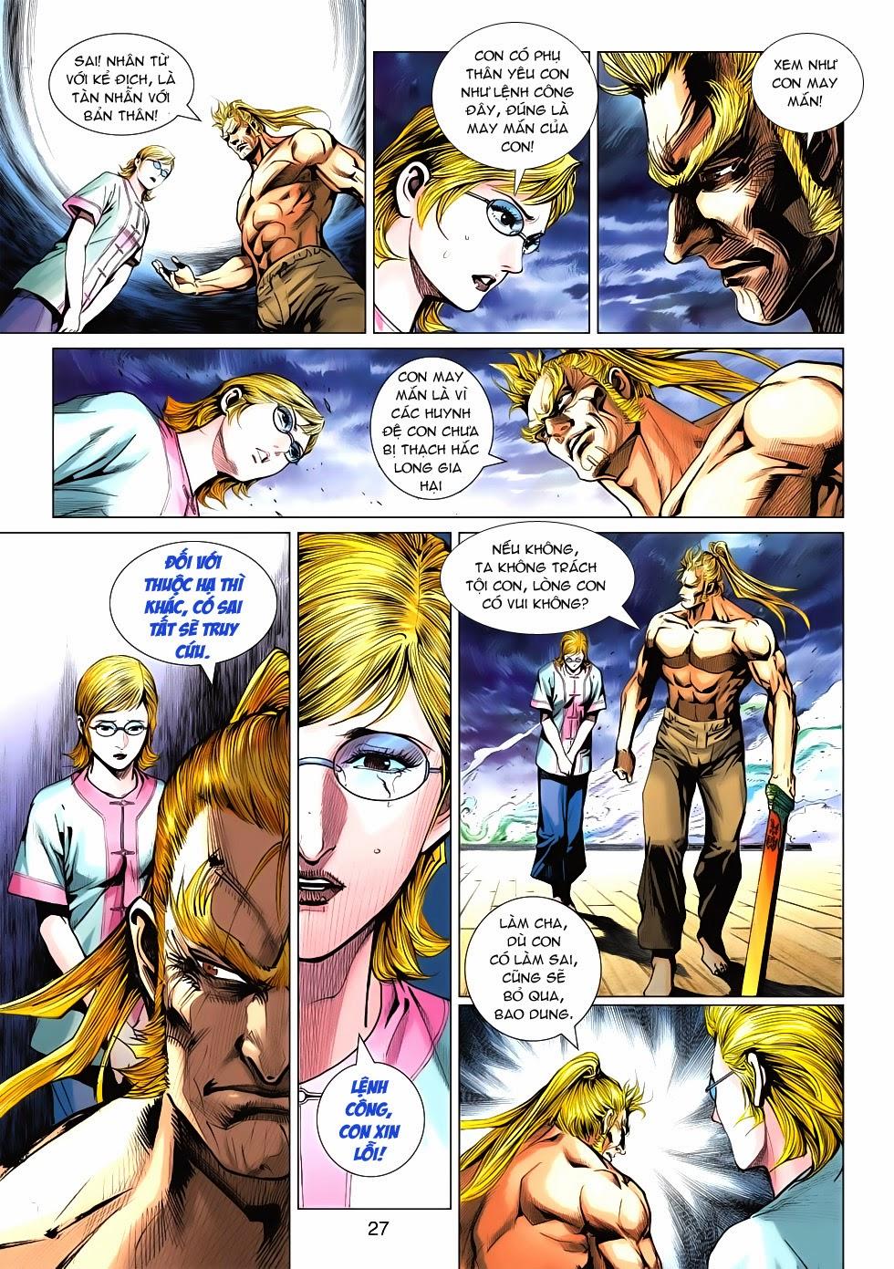 Long Hổ Môn Chapter 535 - Trang 2