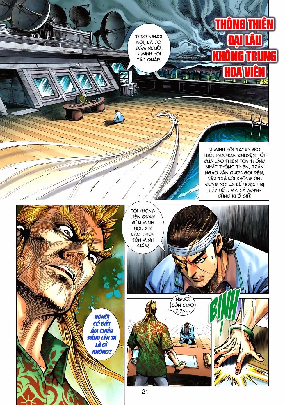 Long Hổ Môn Chapter 536 - Trang 2