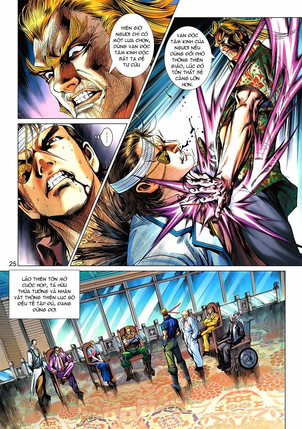 Long Hổ Môn Chapter 536 - Trang 2