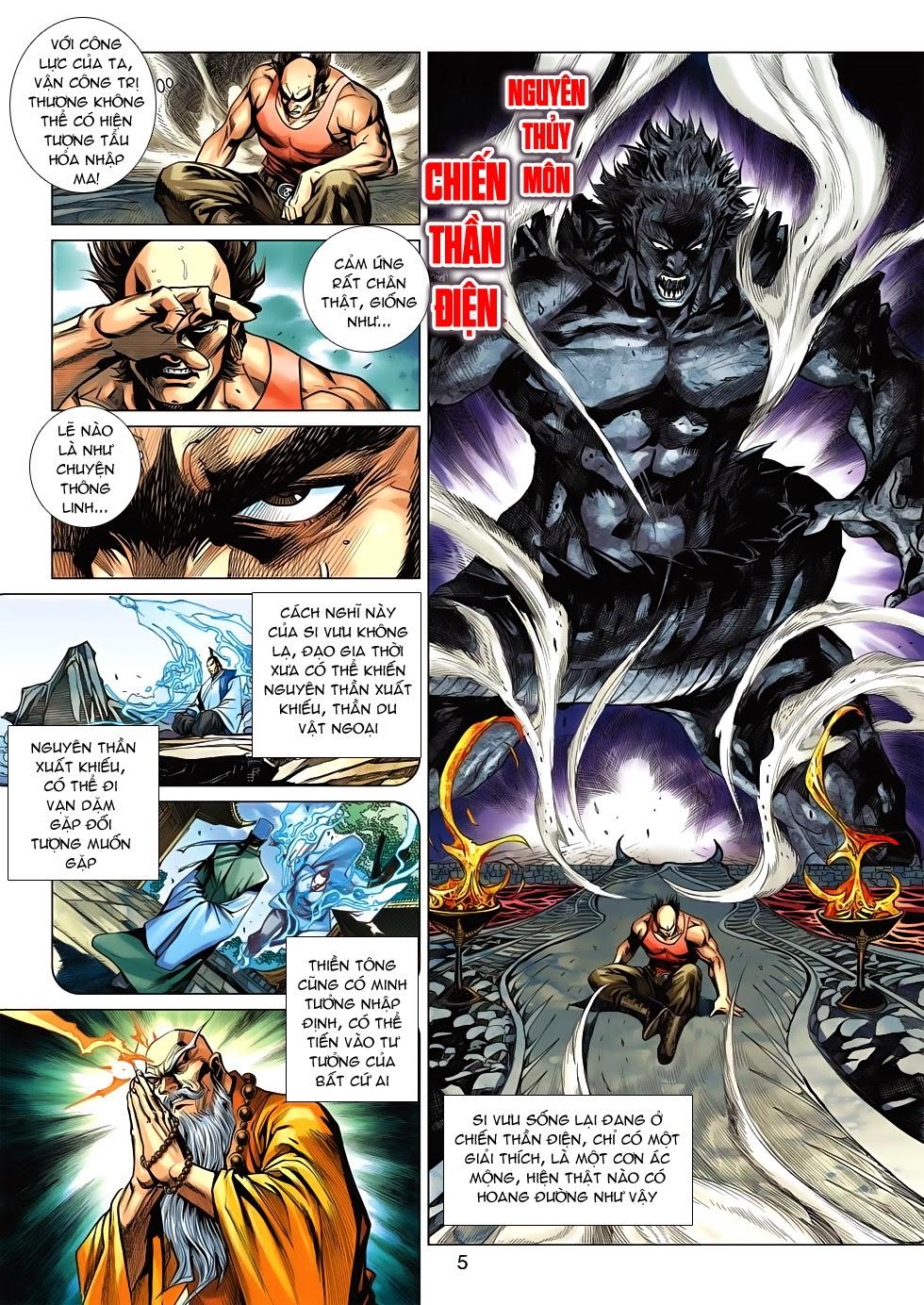 Long Hổ Môn Chapter 537 - Trang 2