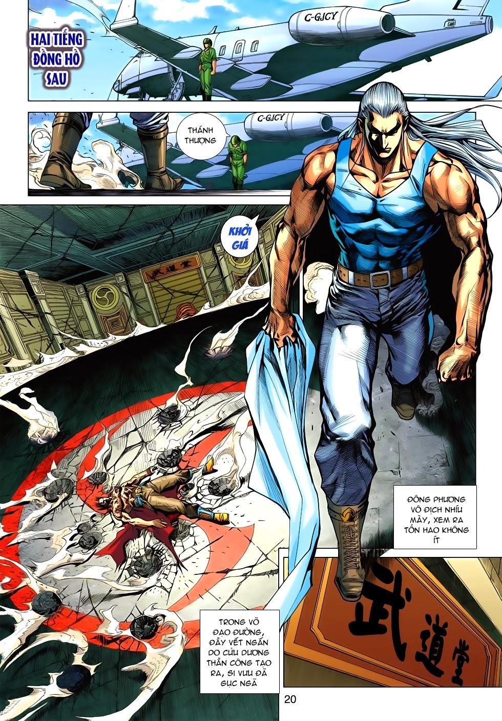 Long Hổ Môn Chapter 538 - Trang 2