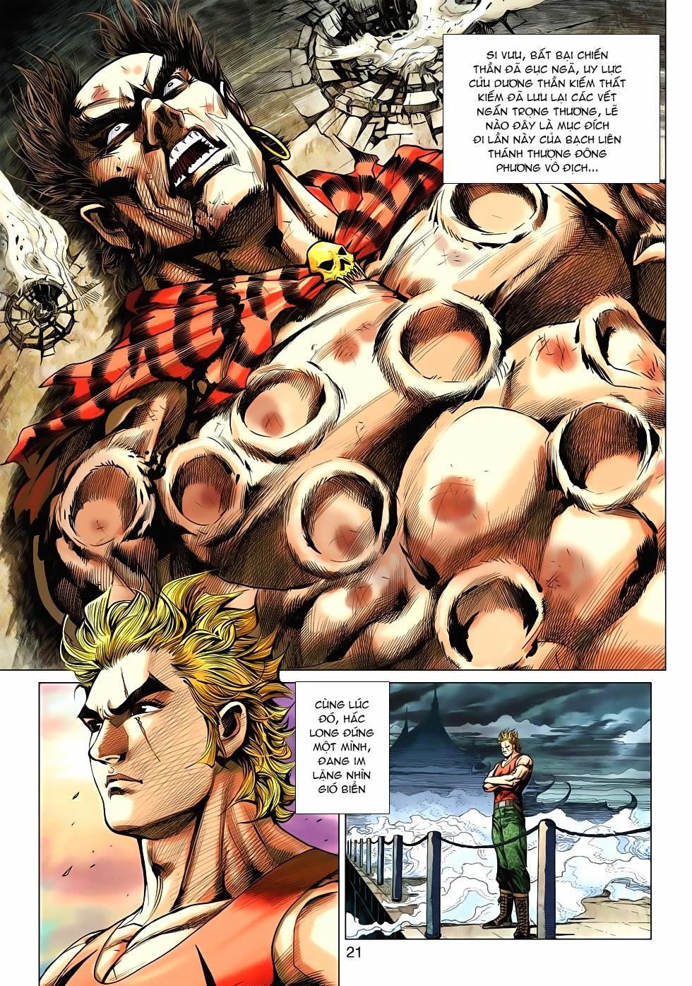 Long Hổ Môn Chapter 538 - Trang 2