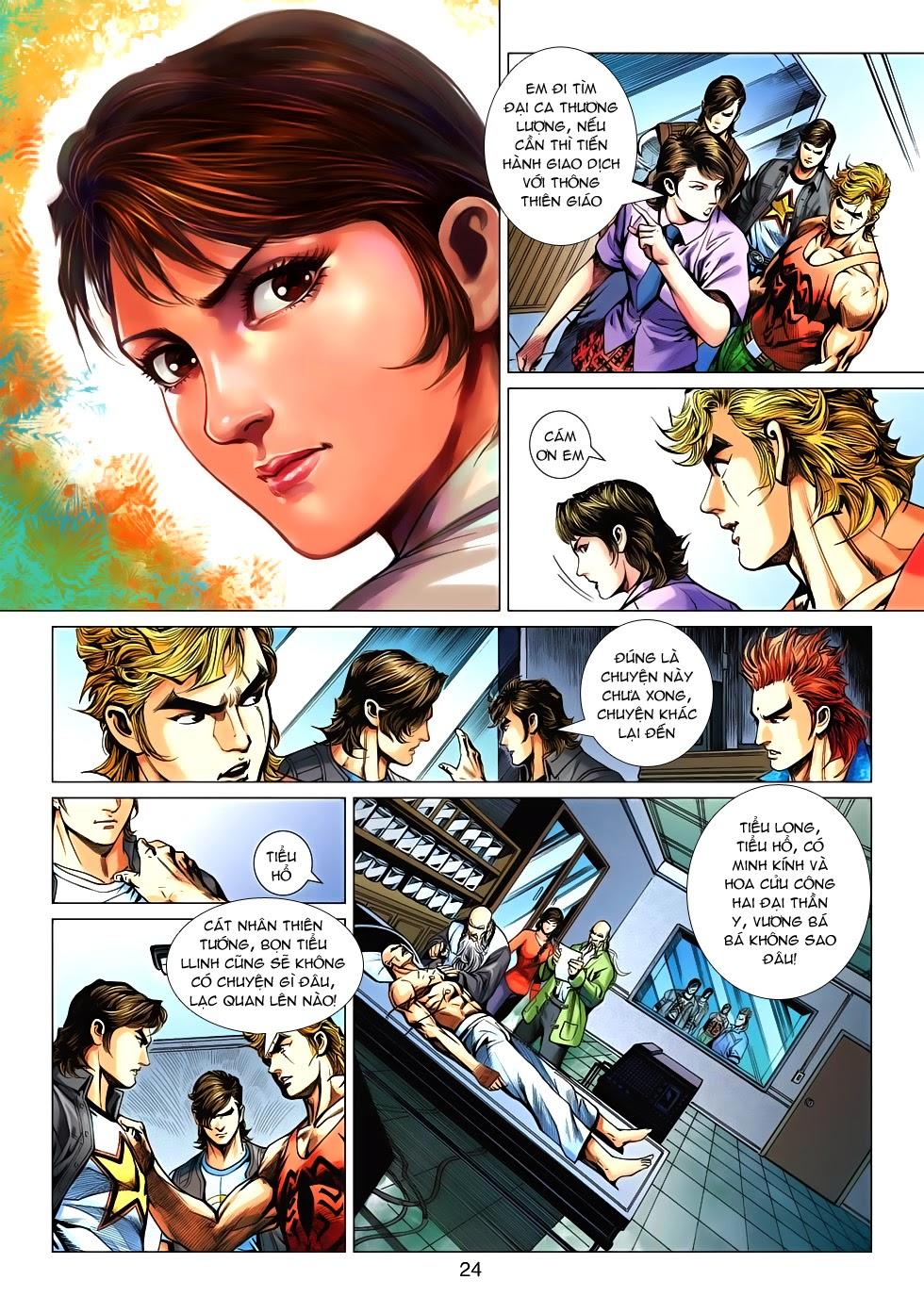 Long Hổ Môn Chapter 539 - Trang 2