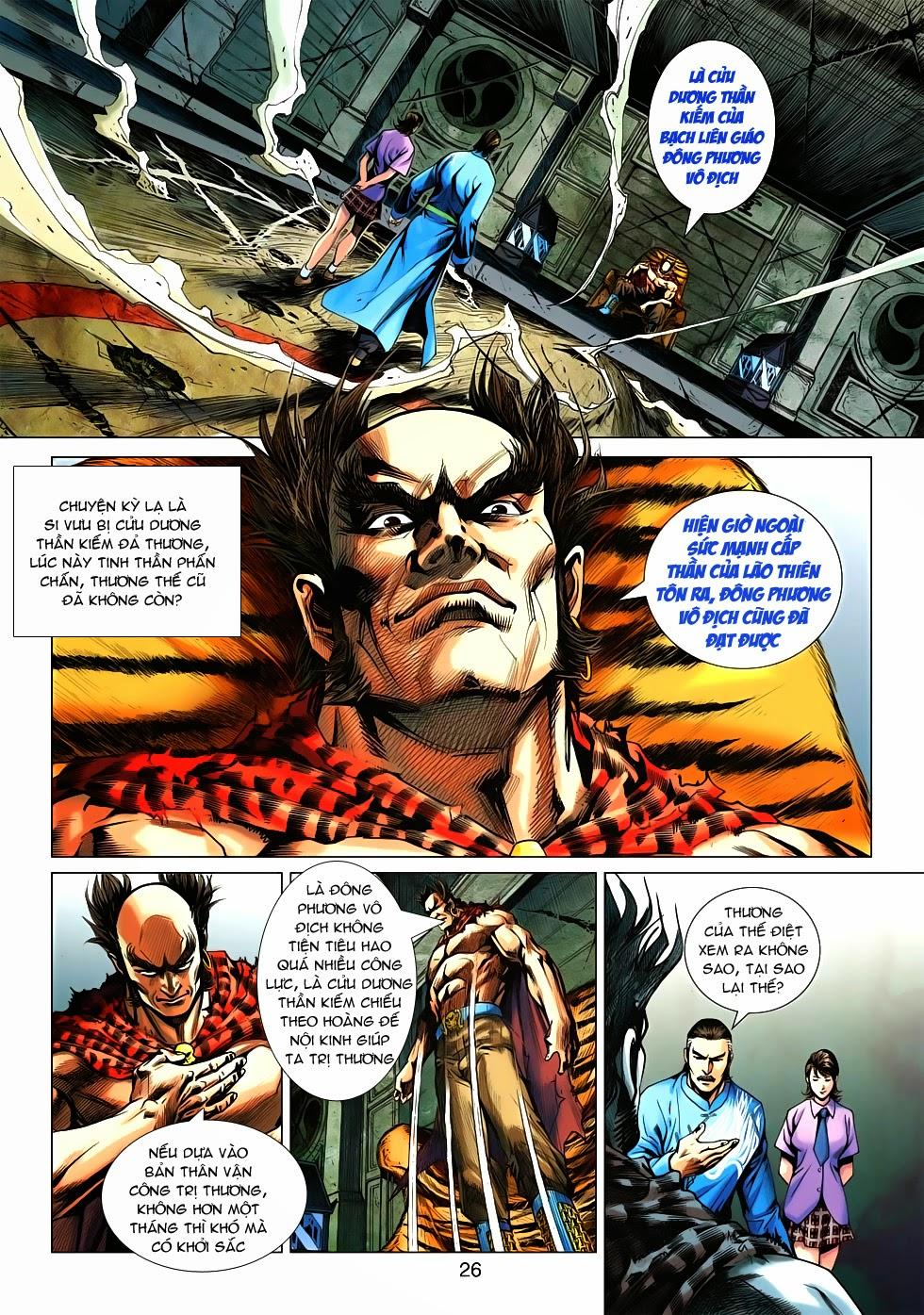 Long Hổ Môn Chapter 539 - Trang 2