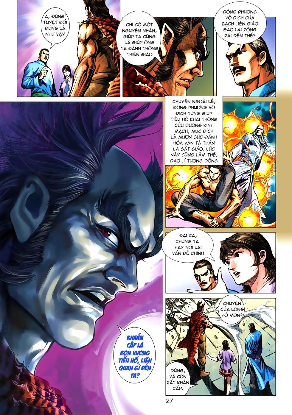 Long Hổ Môn Chapter 539 - Trang 2