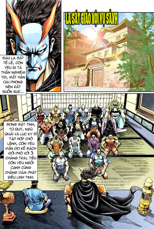 Long Hổ Môn Chapter 54 - Trang 2