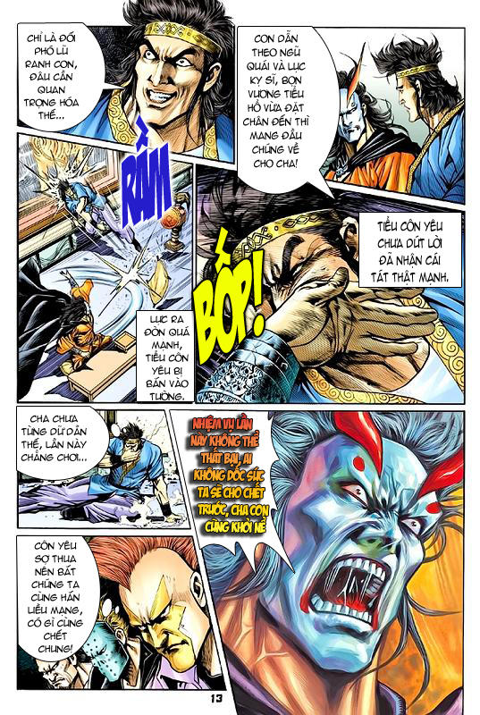 Long Hổ Môn Chapter 54 - Trang 2