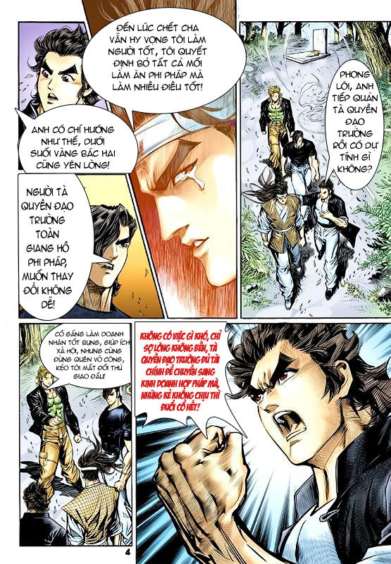 Long Hổ Môn Chapter 54 - Trang 2